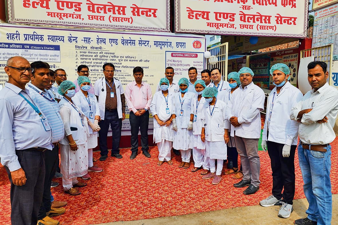 Saran News: राज्य एनक्यूएएस रैंकिंग में मासूमगंज यूपीएचसी को मिला पहला स्थान