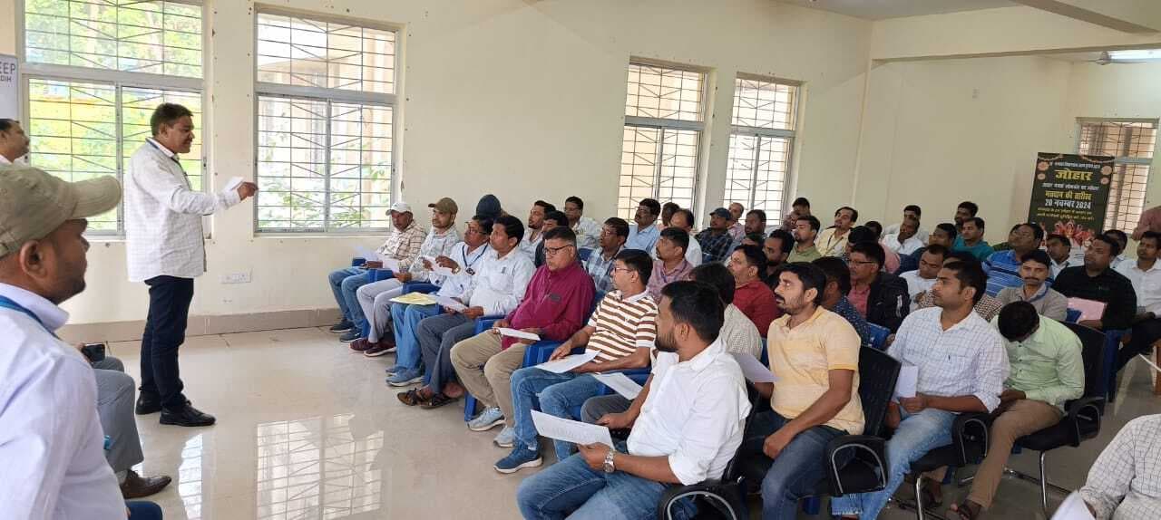 Giridih News :सेक्टर पदाधिकारियों को दिया गया प्रशिक्षण