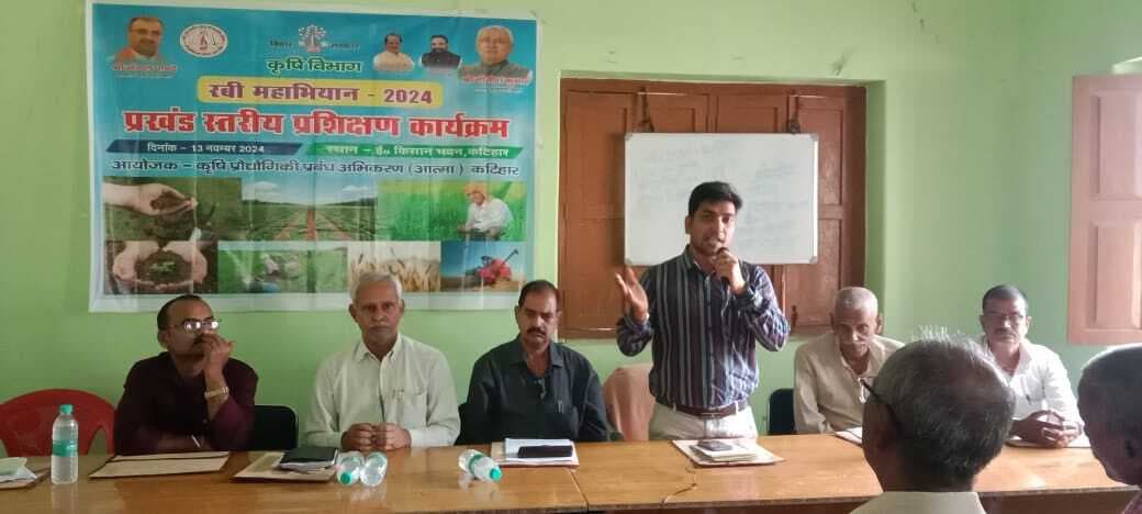 कृषि विभाग के प्रशिक्षण लेकर युवा बनें आत्मनिर्भर- शशिकांत