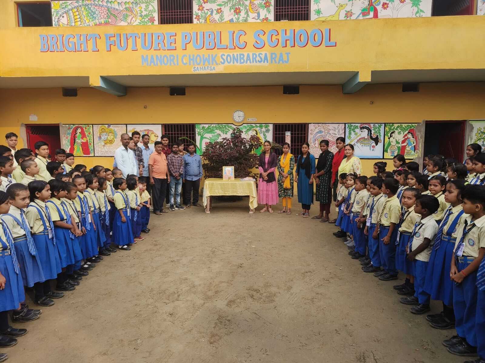 चाचा नेहरू कर्मवीर होने के कारण पूज्यणीय हैं- प्रबंध निर्देशक