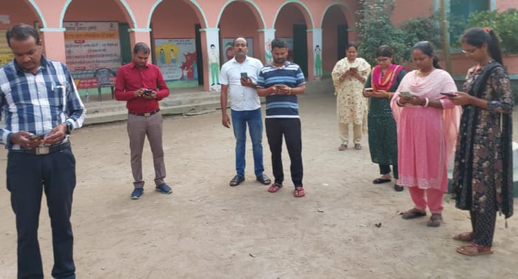 ई -शिक्षा एप में खराबी से 564 शिक्षकों की नहीं बनी हाजिरी