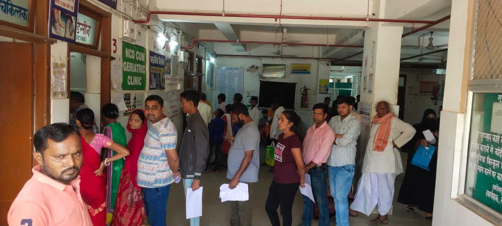बदले मौसम से लोग हो रहे बीमार, अस्पताल में बढ़े मरीज