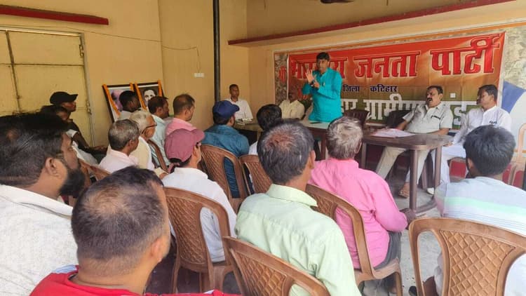 सक्रिय सदस्यता अभियान को सभी कार्यकर्ता दें गति : पूर्व उपमुख्यमंत्री