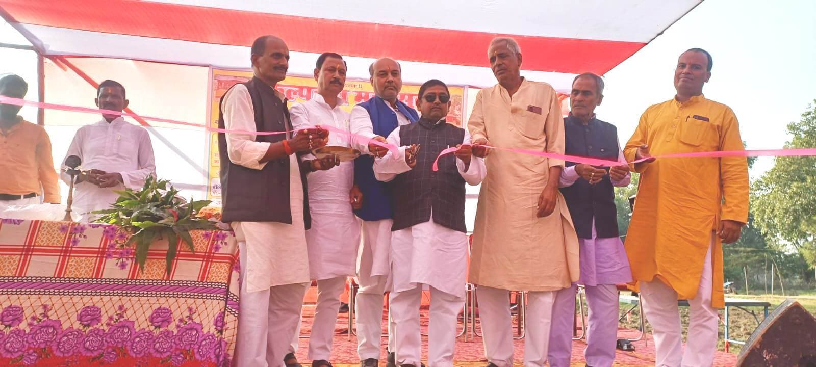 Aurangabad News : कल्पवृक्ष घाम को पर्यटन स्थल के रूप में करें विकसित