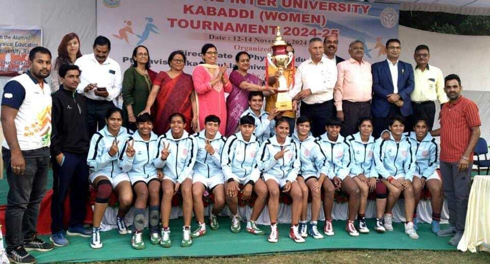 Darbhanga News: पूर्वी क्षेत्र अंतर विश्वविद्यालय महिला कबड्डी प्रतियोगिता की चैंपियन बनी लनामिवि की टीम