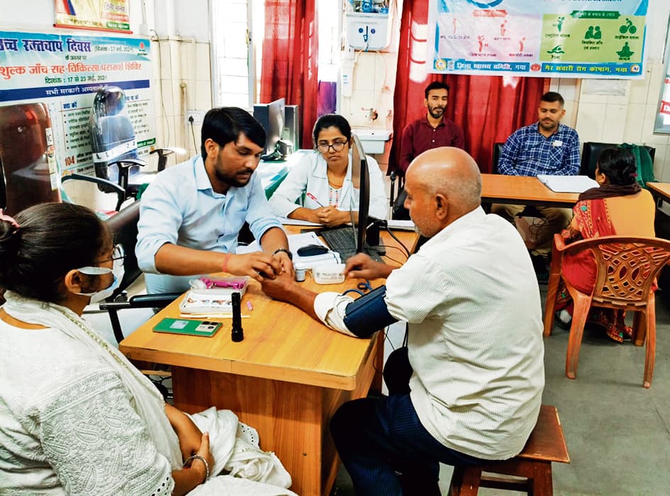 Gaya News : व्यायाम और सही खानपान की आदत बना डायबिटीज से कर सकते हैं बचाव