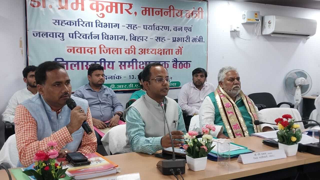 सरकार की जनउपयोगी योजनाओं को धरातल पर लाएं : प्रभारी मंत्री