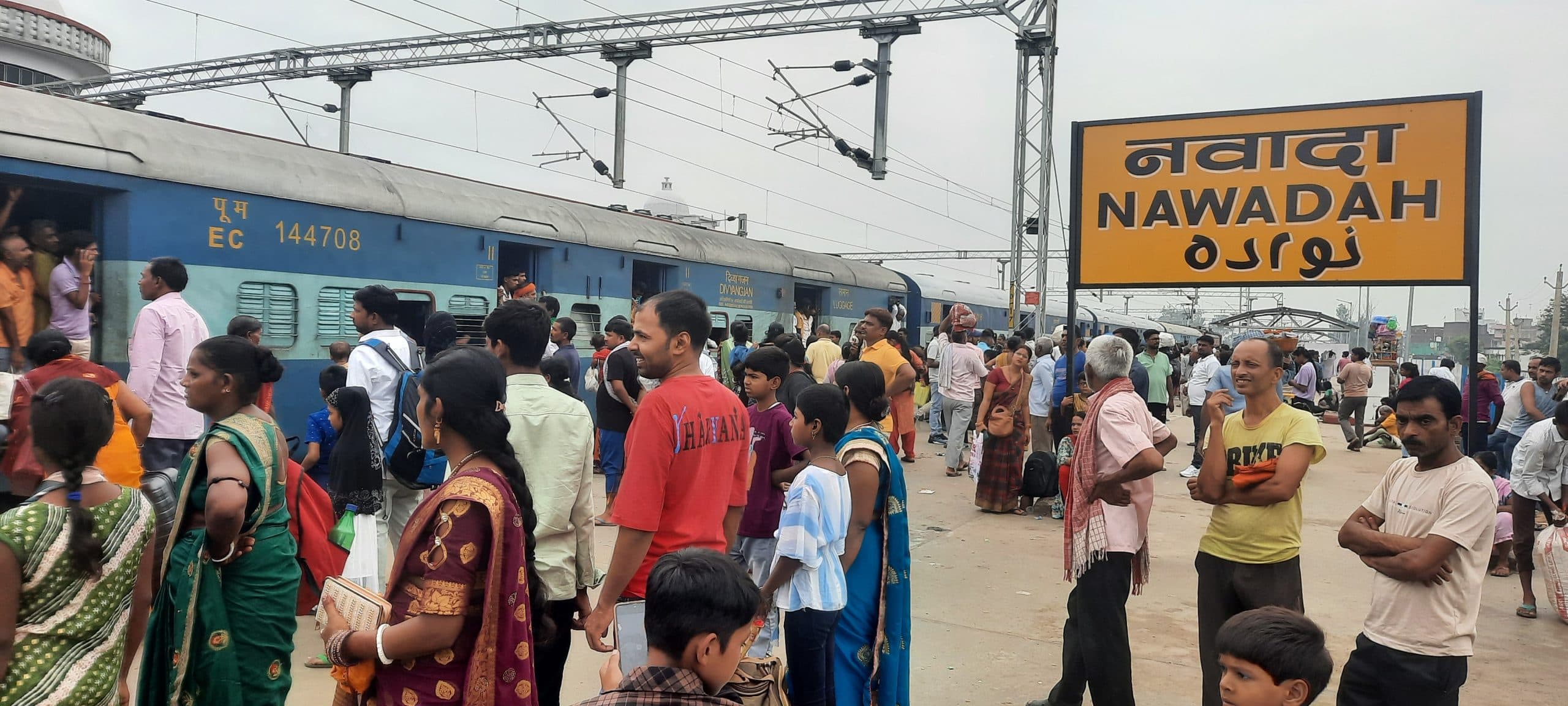 नवादा-पावापुरी रेलखंड पर 10 अरब सात करोड़ 58 लाख रुपये होंगे खर्च