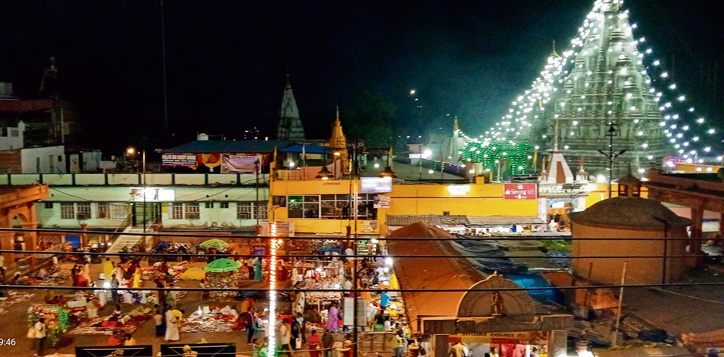 Gaya News : आज 50 से अधिक श्रद्धालु जुटेंगे विष्णुपद में