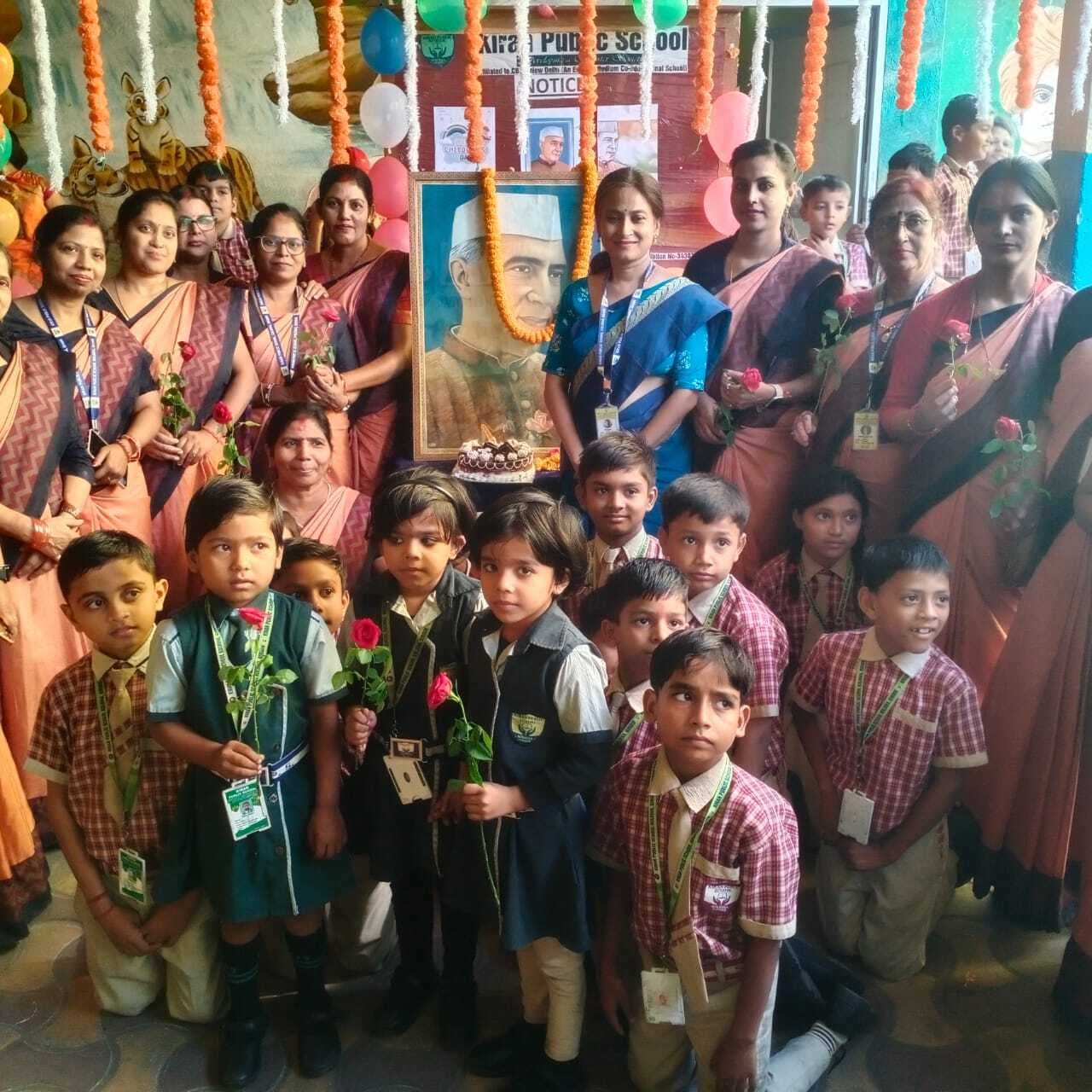 Giridih News: किरण पब्लिक स्कूल में बाल दिवस पर प्रतियोगिता