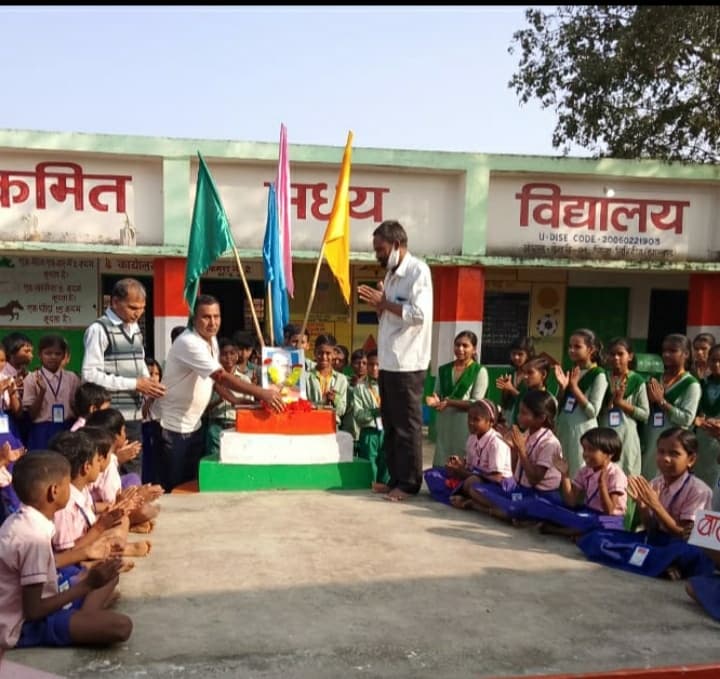 Giridih News: उमवि में देवरी में हुआ कार्यक्रम