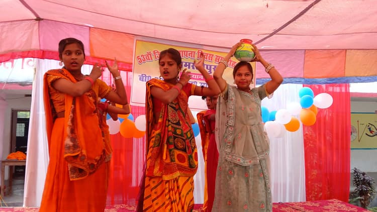 अंतर विद्यालय सांस्कृतिक कार्यक्रम में छात्राओं ने बिखेरा जलवा