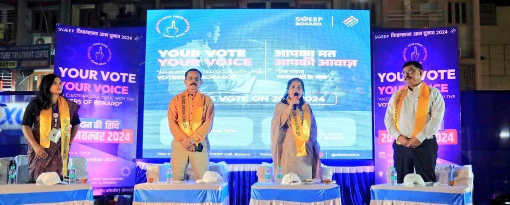 Bokaro News : लोकतंत्र में एक-एक वोट महत्वपूर्ण : डीइओ