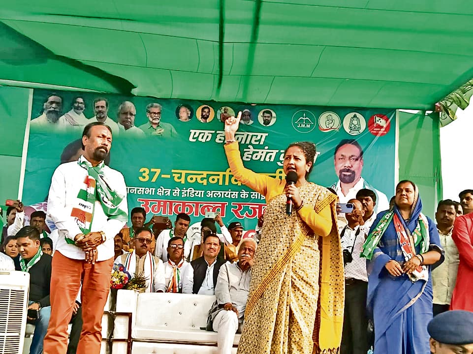 Bokaro News : आदिवासी हित की बात करना भाजपा को शोभा नहीं देता : कल्पना