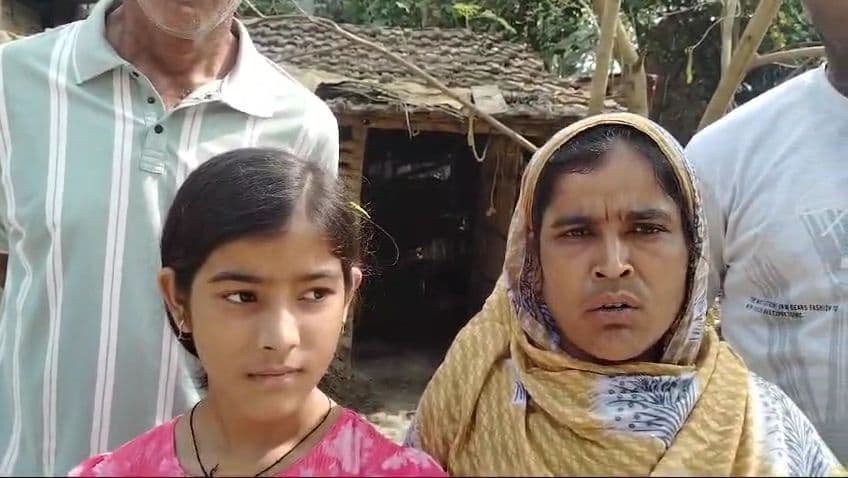 पिता का साया उठने के बाद बच्ची ने छोड़ी पढ़ाई, तो विधायक आये आगे