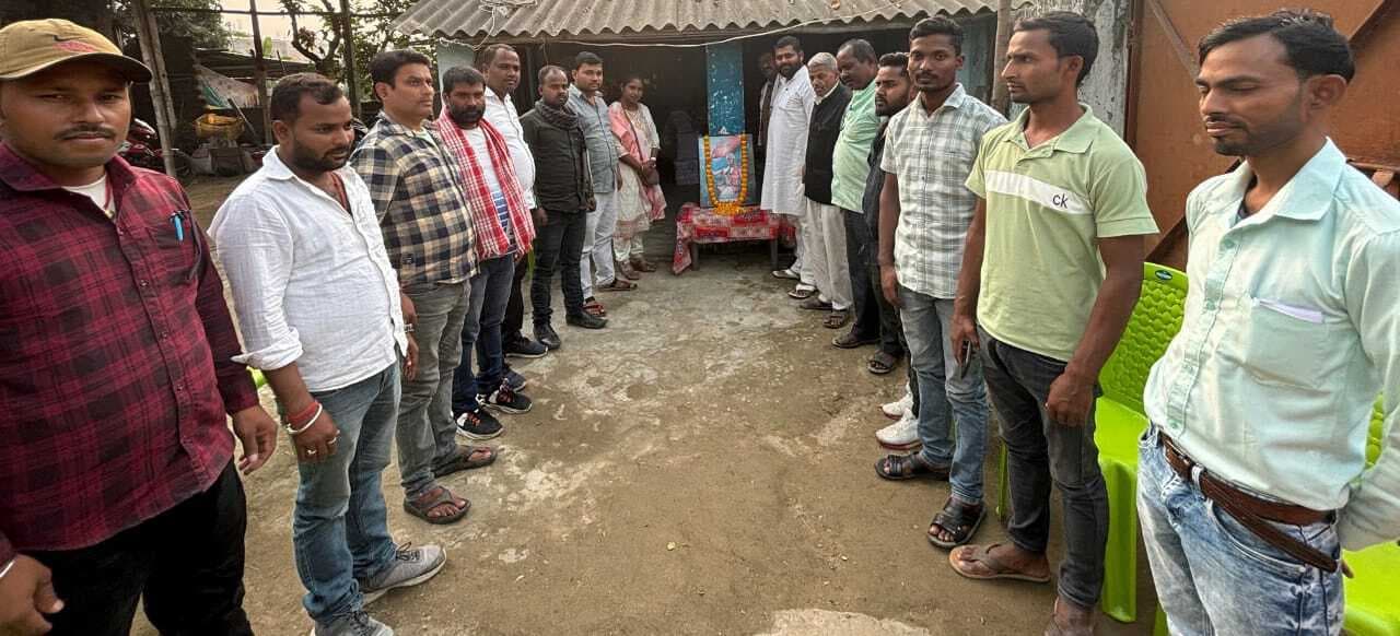 आदिवासी समाज के क्रांतिकारी बिरसा मुंडा की मनी 149 वीं जंयती