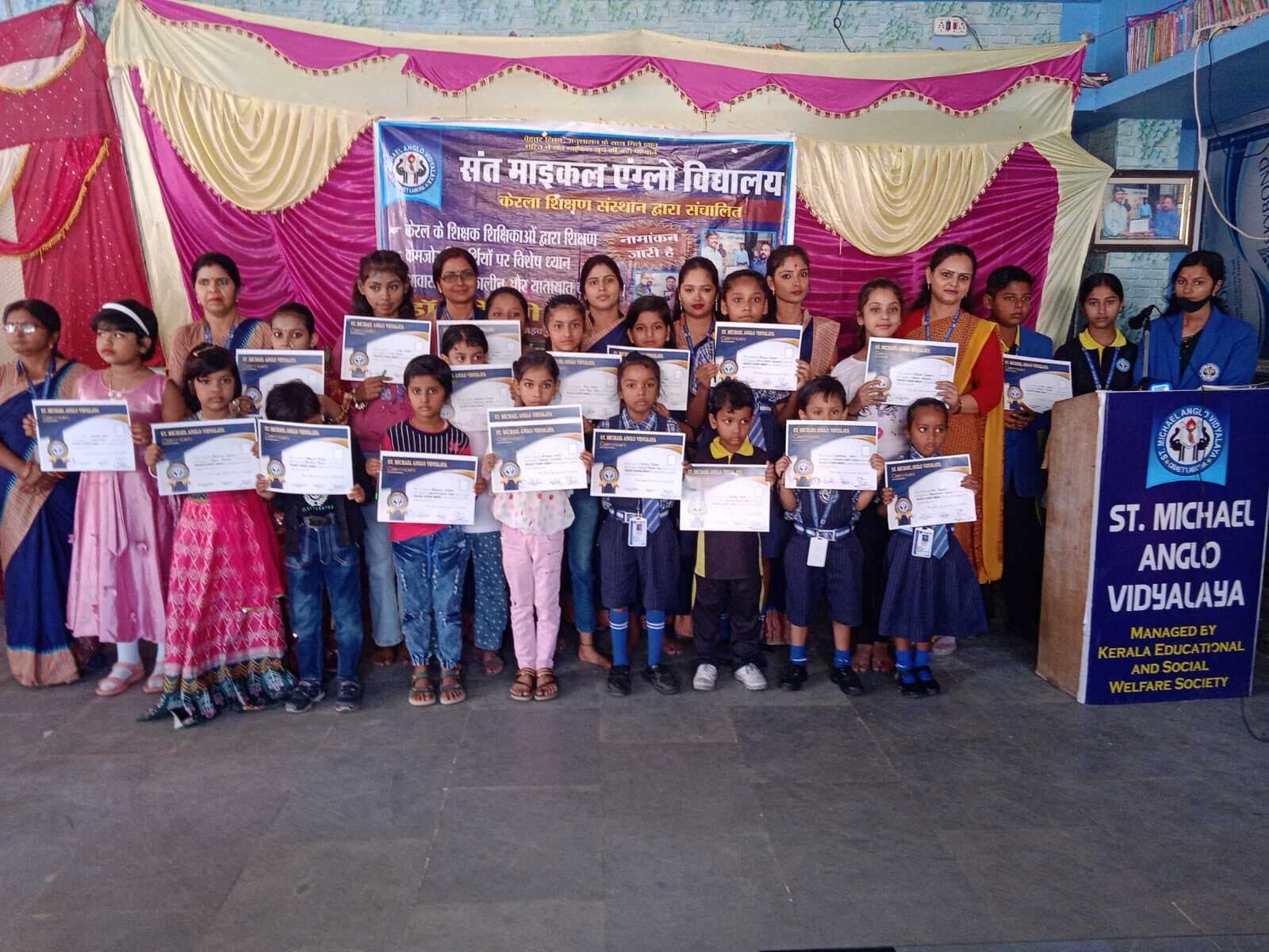 सांस्कृतिक कार्यक्रमों का आयोजन कर नेहरू की जयंती मनायी, उनके विचारों से प्रेरणा लेने का दिया संदेश