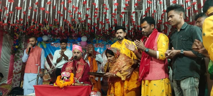 भगवान श्री कृष्ण ने दो मुट्ठी चावल में सुदामा को प्रदान की सुदामा नगरी : अनादि जी महराज