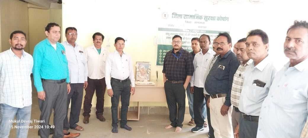 कुंडहित प्रखंड कार्यालय में मना झारखंड स्थापना दिवस