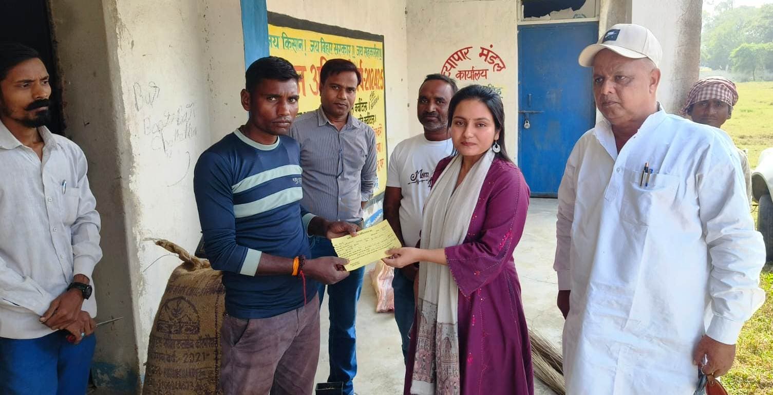 Aurangabad News : जिले में धान खरीद शुरू