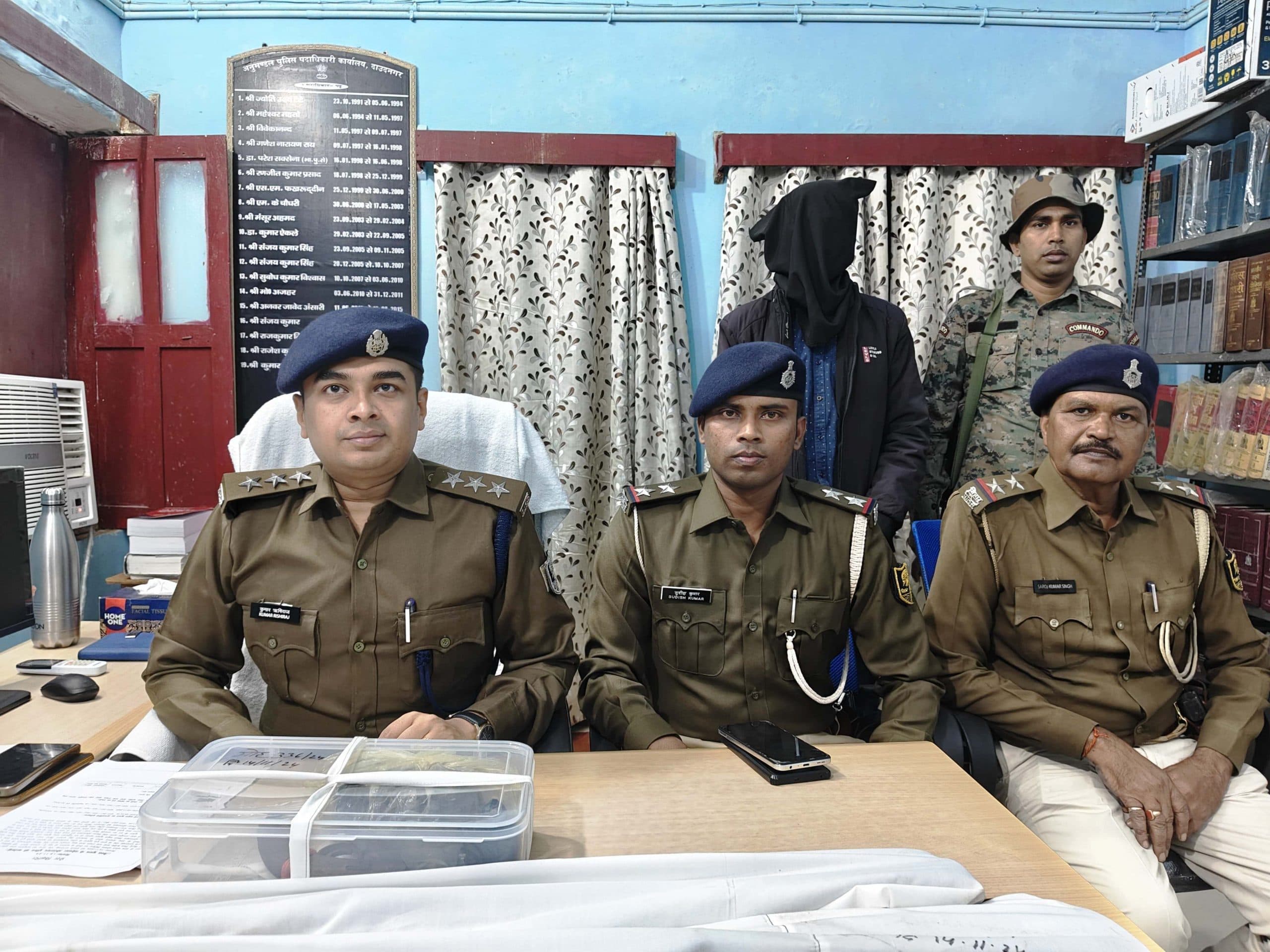 Aurangabad News : चार गोली, 57 खोखे के साथ एक गिरफ्तार