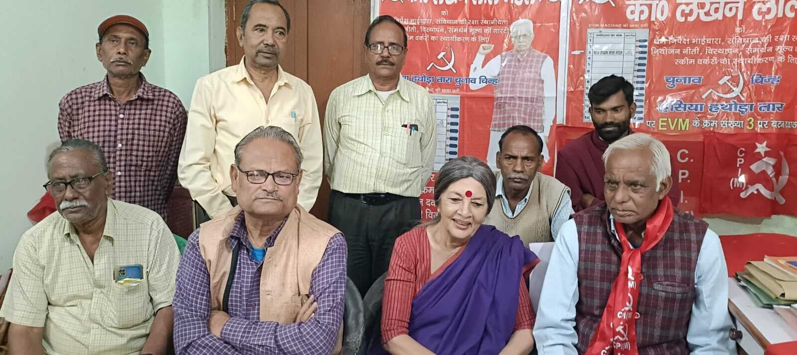 झारखंड में नहीं बनने दी जायेगी डबल इंजन की सरकार : वृंदा करात