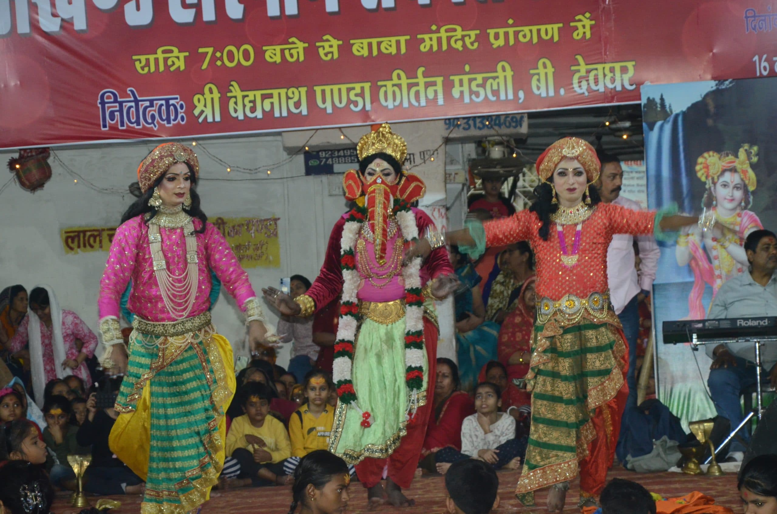 कलाकारों की टीम ने शिव तांडव, भष्मासुर वध समेत विभिन्न प्रसंगों पर पेश की नाट्य प्रस्तुति