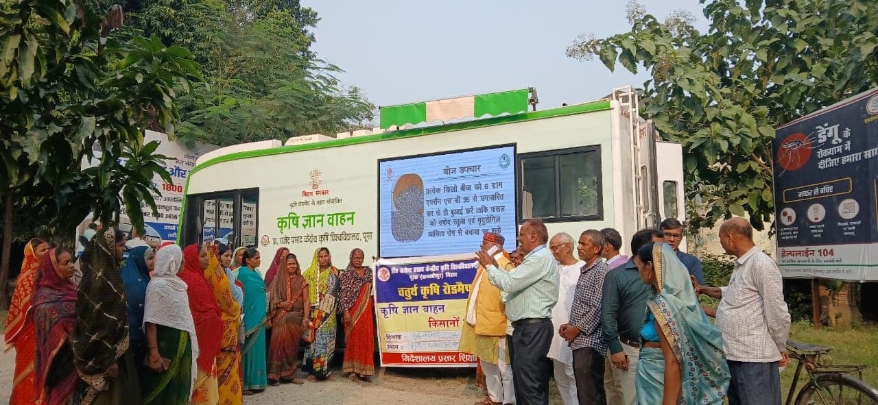 पशु स्वास्थ्य निदान को सक्षम करने के लिए कृषि ज्ञान वाहन उपयुक्त