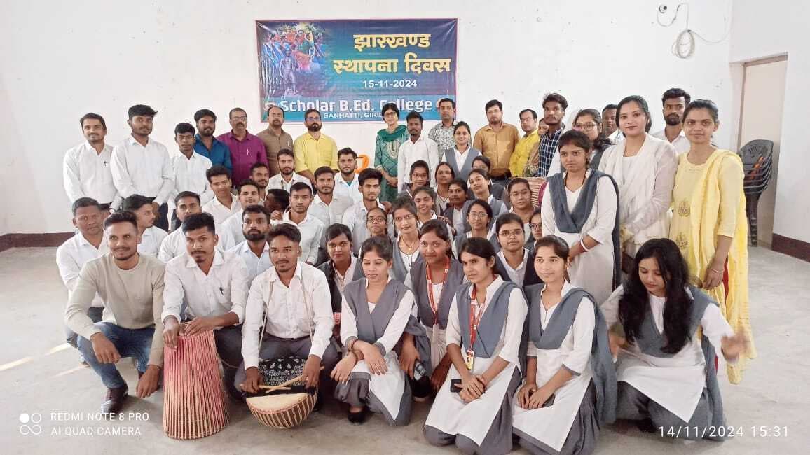 Giridih News :स्कॉलर बीएड में मनी भगवान बिरसा मुंडा की जयंती