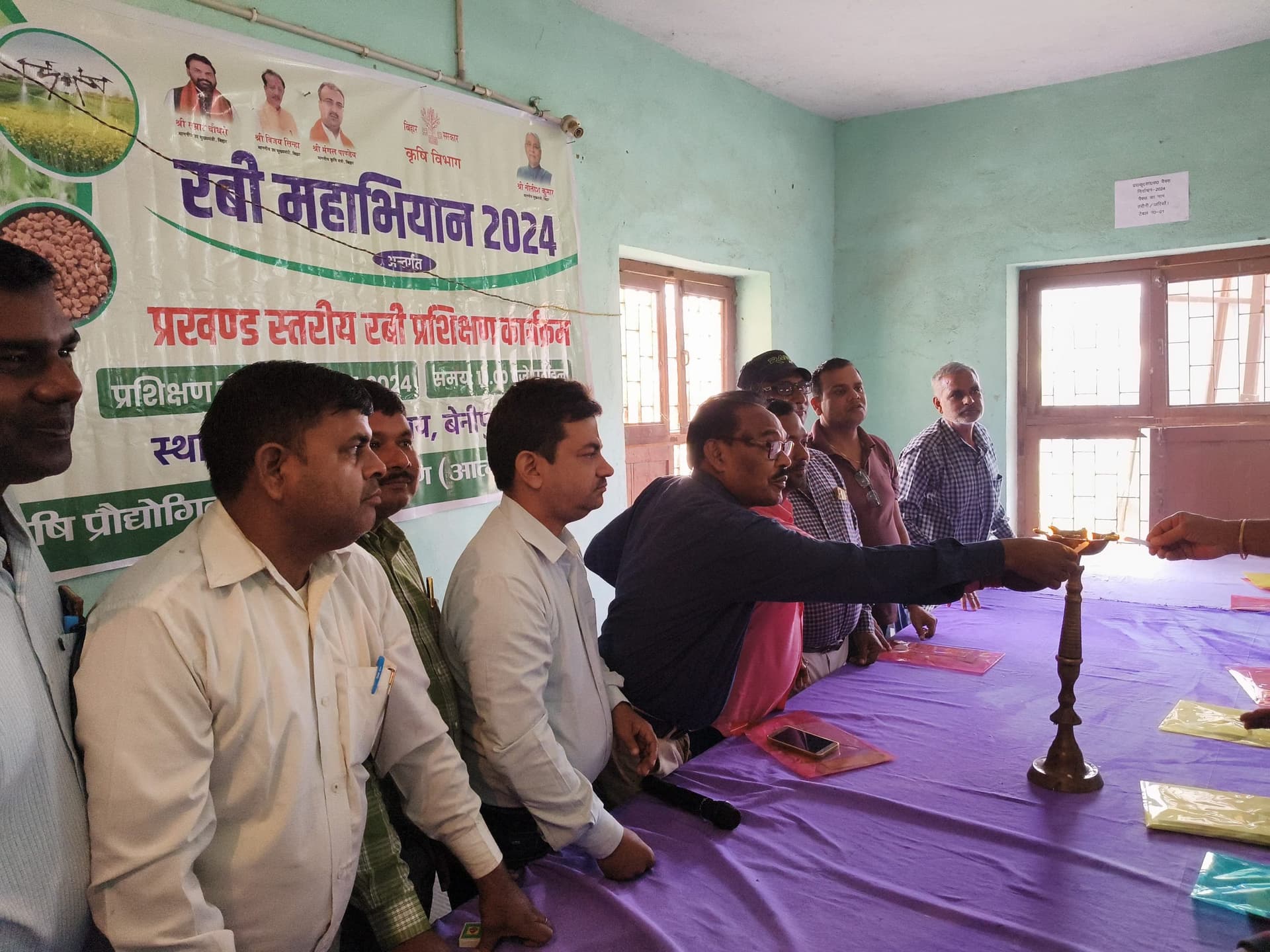 रबी कार्यशाला में नहीं पहुंचे एक भी कृषि वैज्ञानिक, बीएओ ने योजनाओं की दी जानकारी