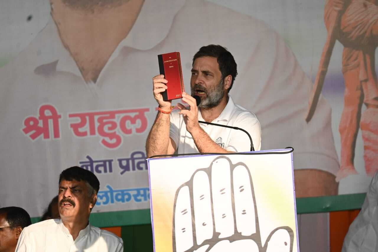 BOKARO NEWS : देश में दो विचारधारा की लड़ाई है : राहुल गांधी