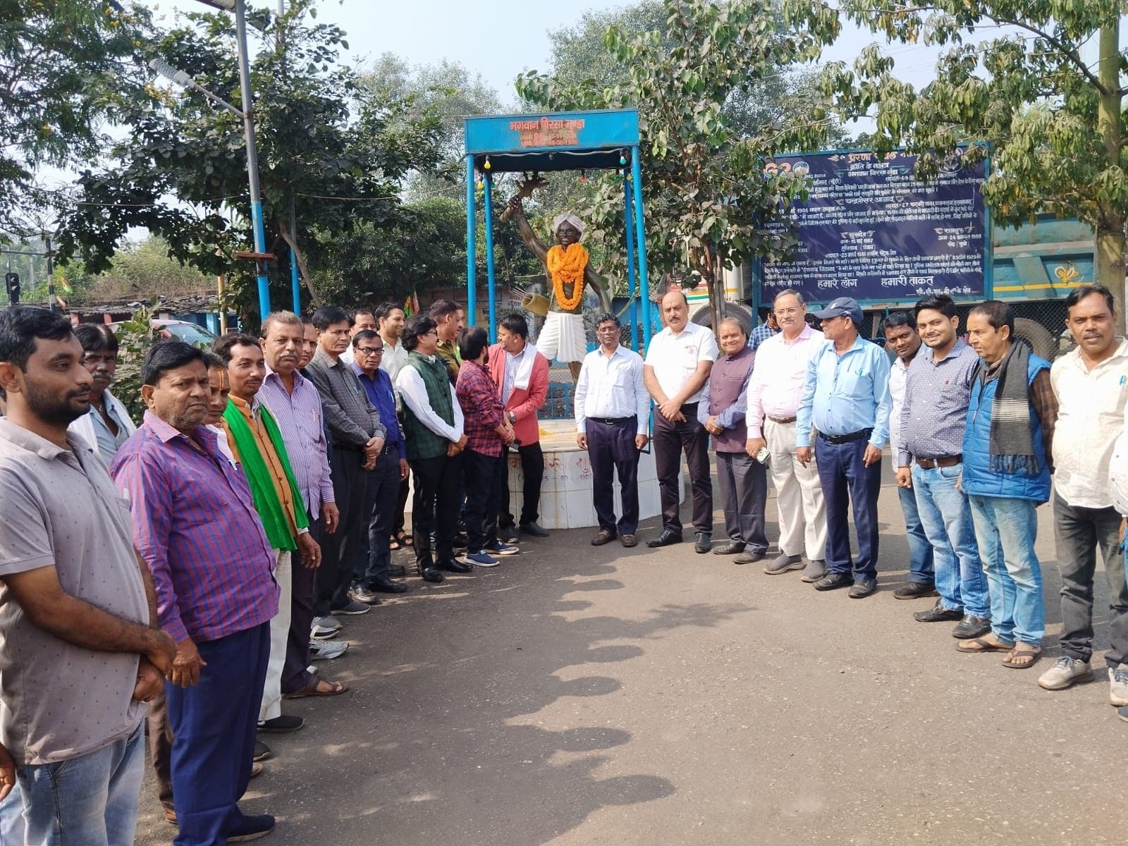 BOKARO NEWS : कोयलांचल ने धरती आबा को किया नमन
