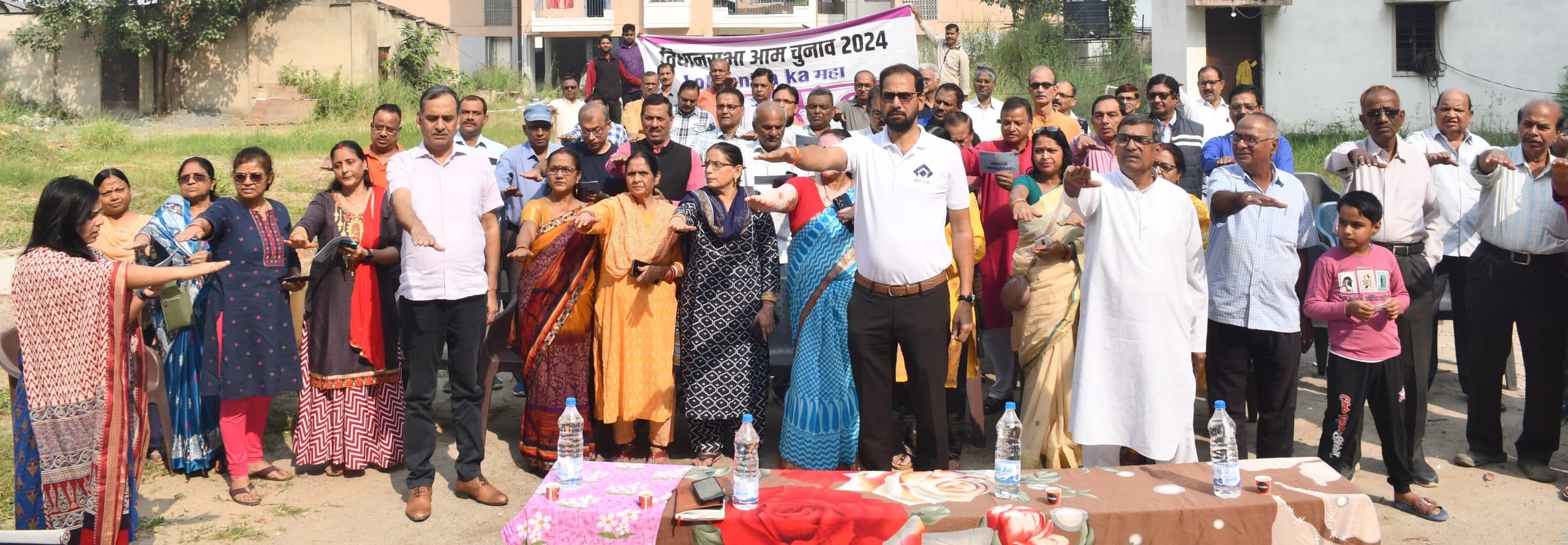 Bokaro News : पहले मतदान, फिर जलपान करेगा बोकारो