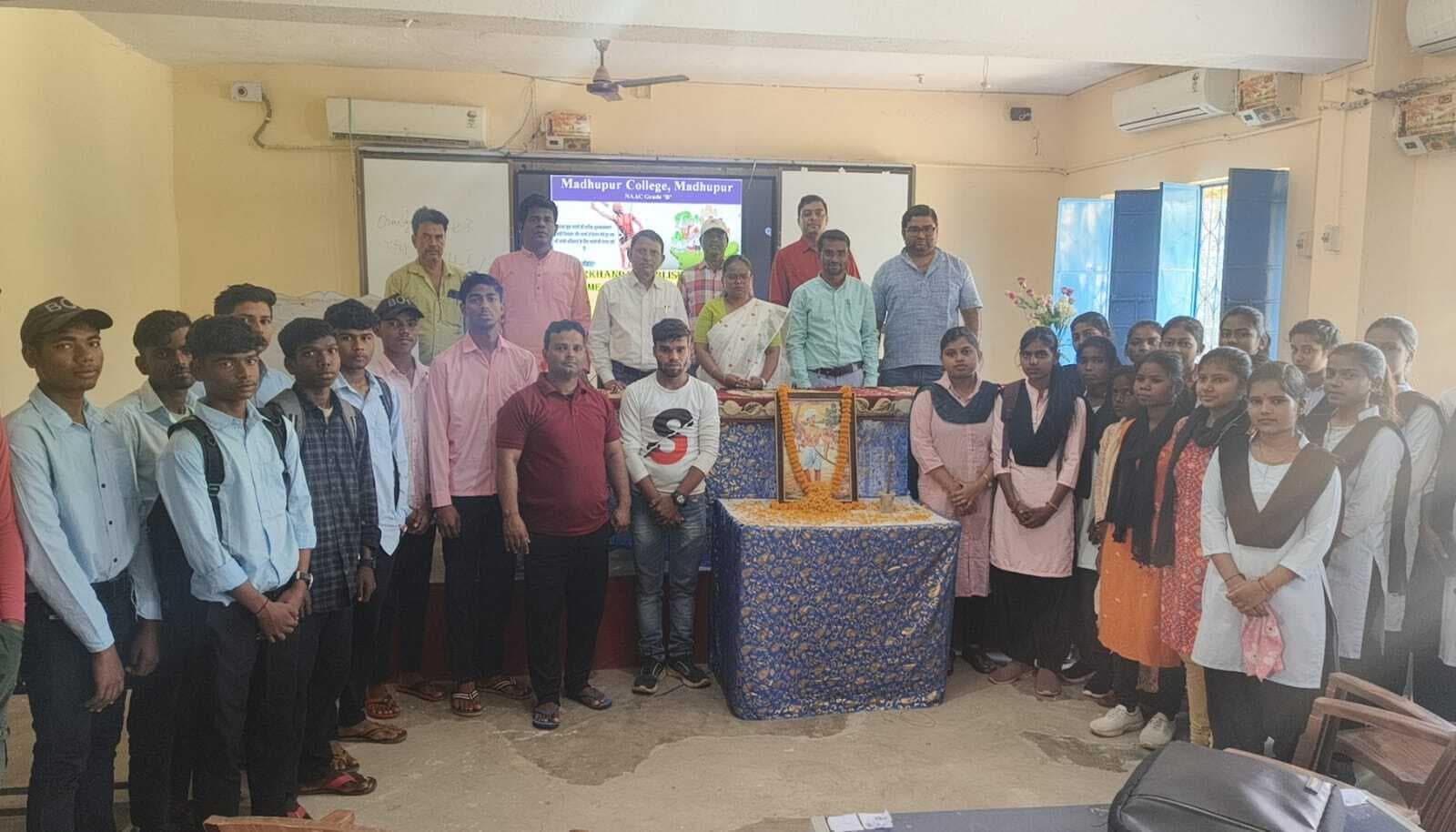 बिरसा मुंडा की मनायी गयी 150 वीं जयंती