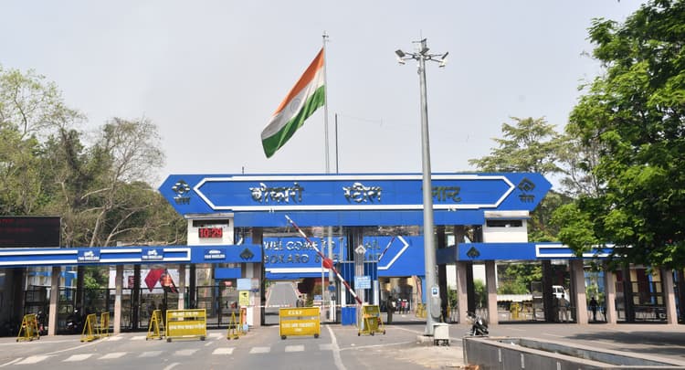 Bokaro News : राउरकेला की सीजीएम राजश्री बनर्जी बनीं बीएसएल की इडी एचआर