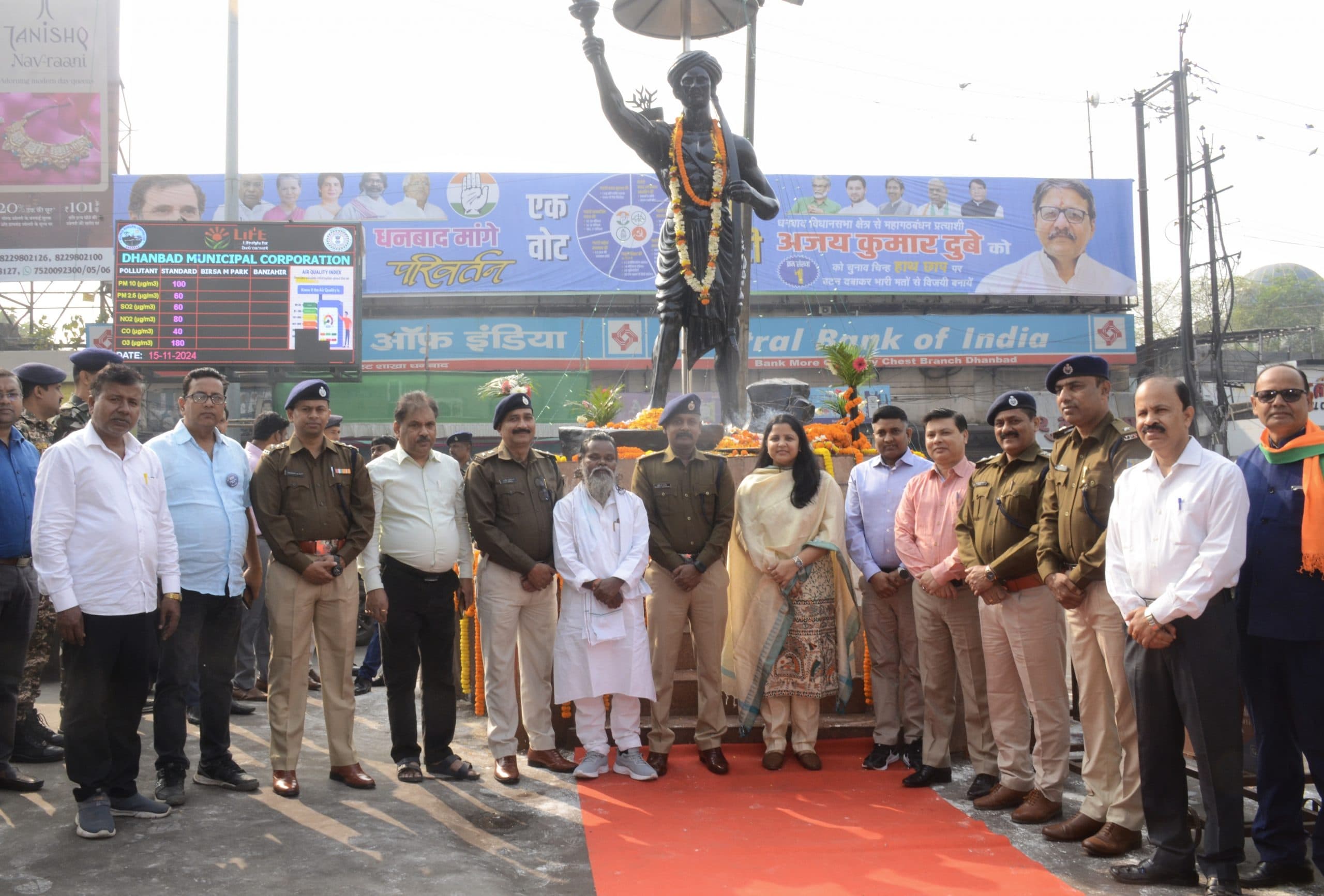 शौर्य, साहस और बलिदान के प्रतीक हैं भगवान बिरसा मुंडा : डीसी