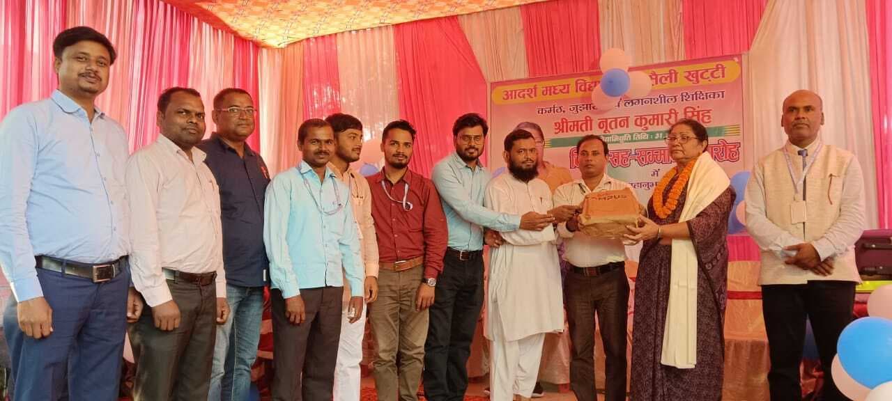 सेवानिवृत्ति पर शिक्षिका को दी विदाई