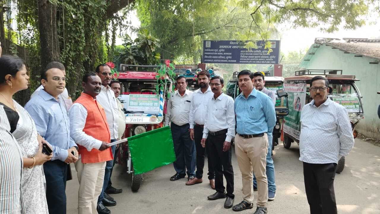 बिहार बाल अधिकार संरक्षण आयोग के सदस्य ने पर्यवेक्षण गृह व विशिष्ट दत्तकग्रहण का किया निरीक्षण