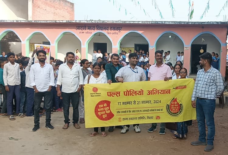 बच्चों को पोलियो खुराक पिलाना जरूरी