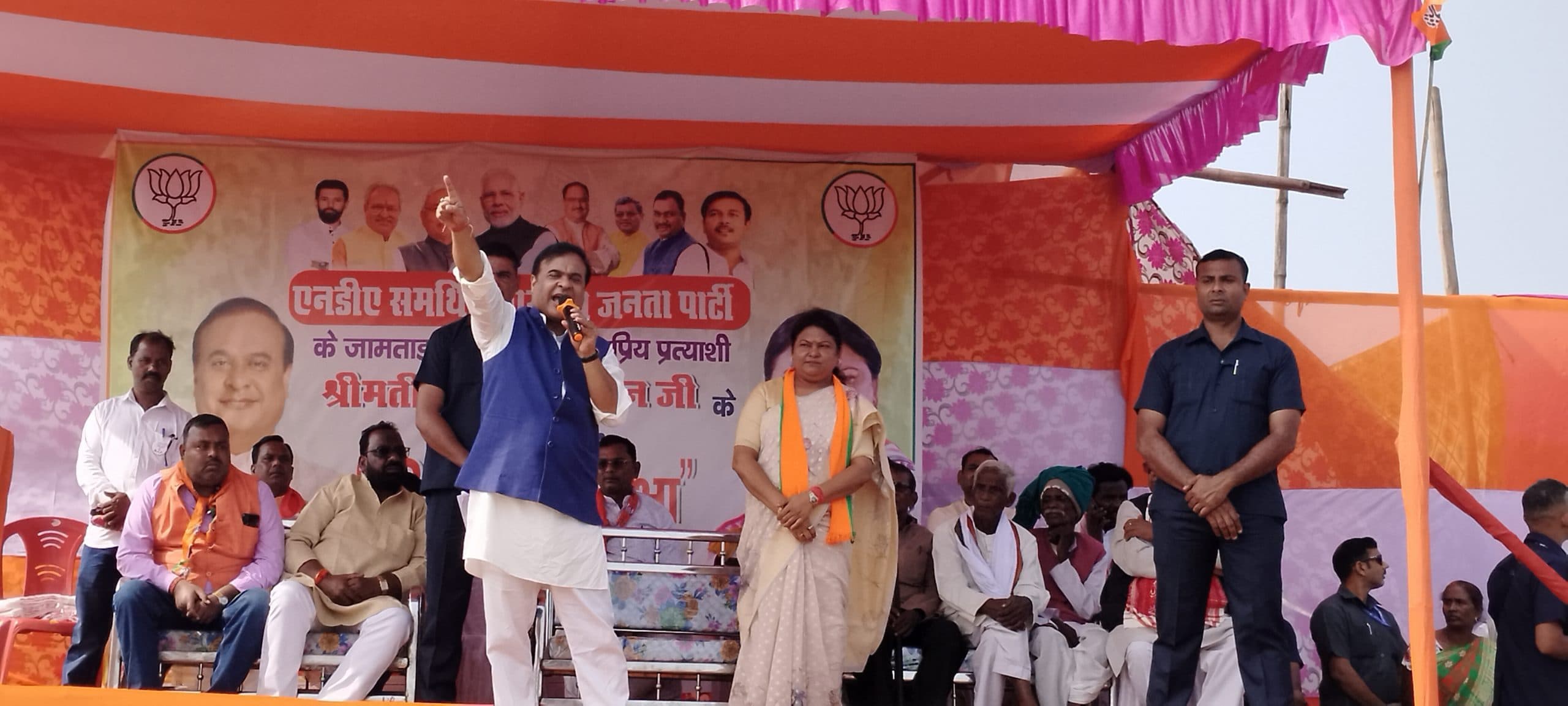 इरफान अंसारी और आलमगीर आलम जैसे विधायक को गंगा में डूबो कर करूंगा सर्विसिंग : हिमंता विश्वा