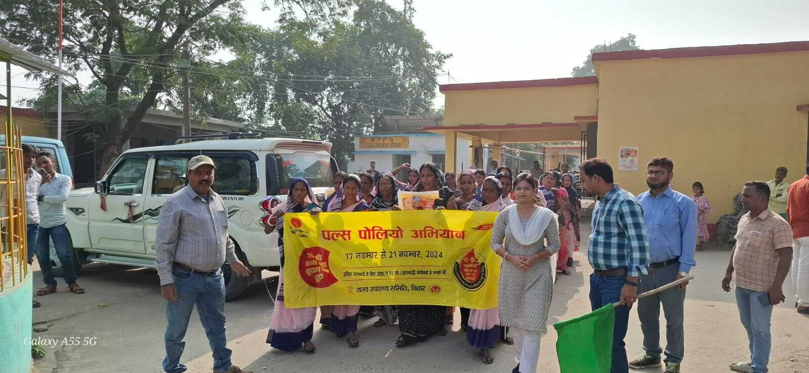 5.70 लाख बच्चों को पिलाई जायेगी दवा