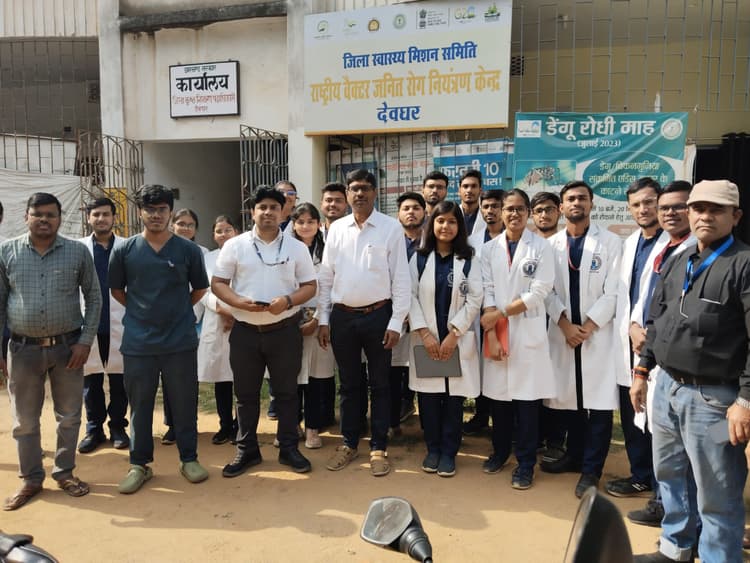 एम्स में एमबीबीएस चौथे सेमेस्टर के विद्यार्थियों ने जिला वीवीडी कार्यालय का किया शैक्षणिक भ्रमण