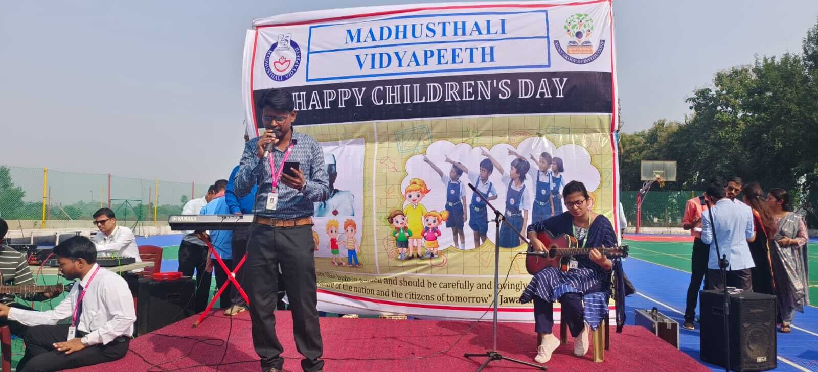 मधुस्थली विद्यापीठ में धूमधाम से मनाया गया बाल दिवस