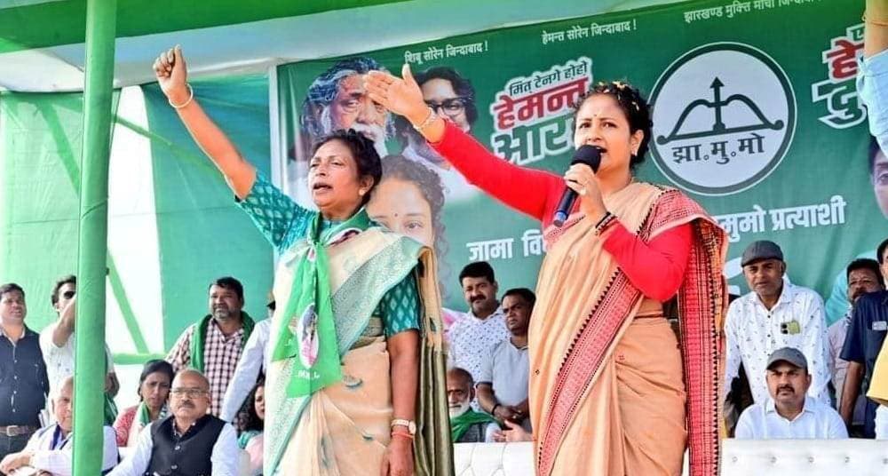 भाजपा ने झूठे मुकदमे में आपके हेमंत दादा को पांच माह जेल में रखा: कल्पना