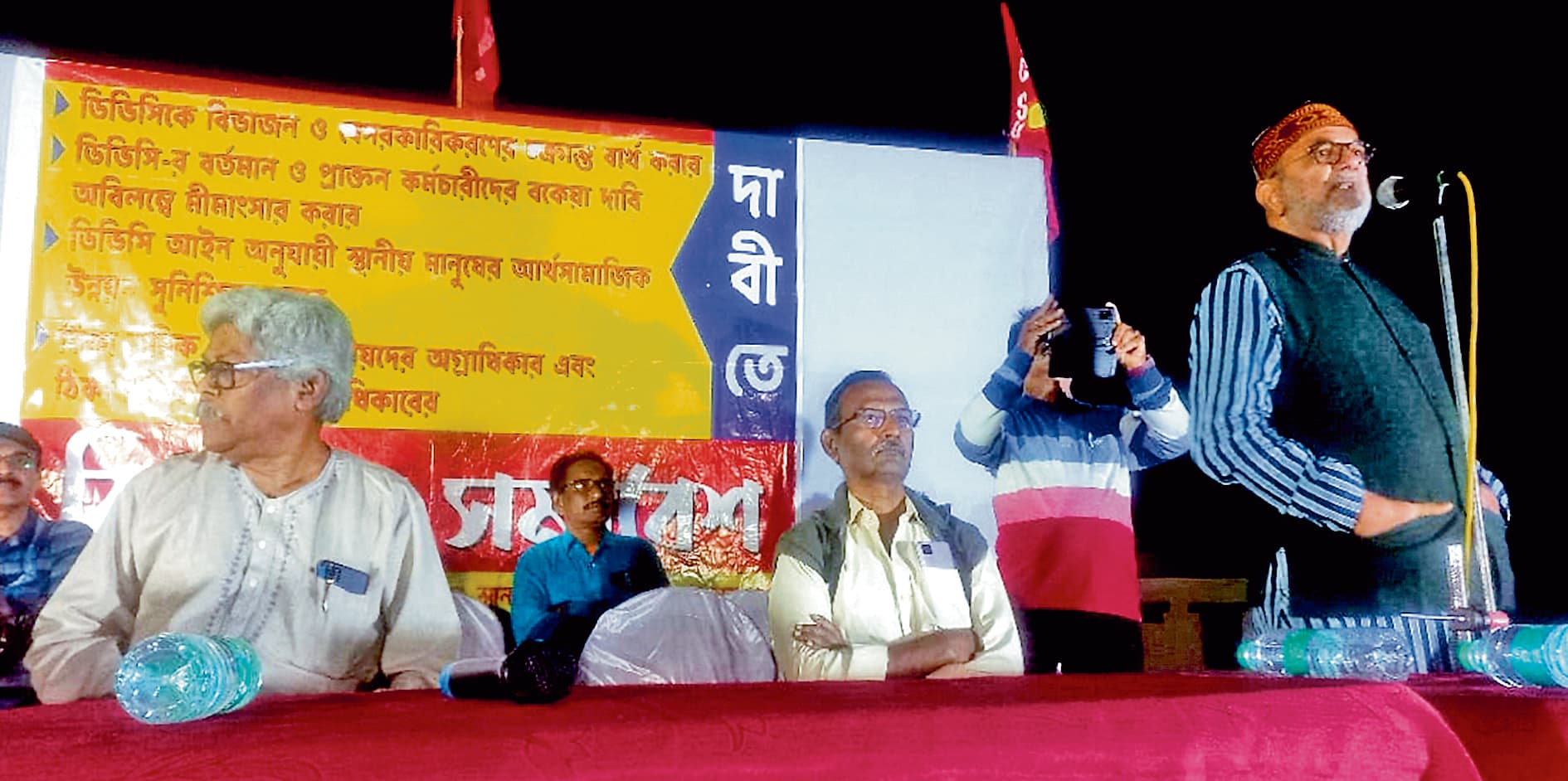 दामोदर घाटी निगम के निजीकरण में लगे केंद्र की राह आसान कर रही बंगाल सरकार