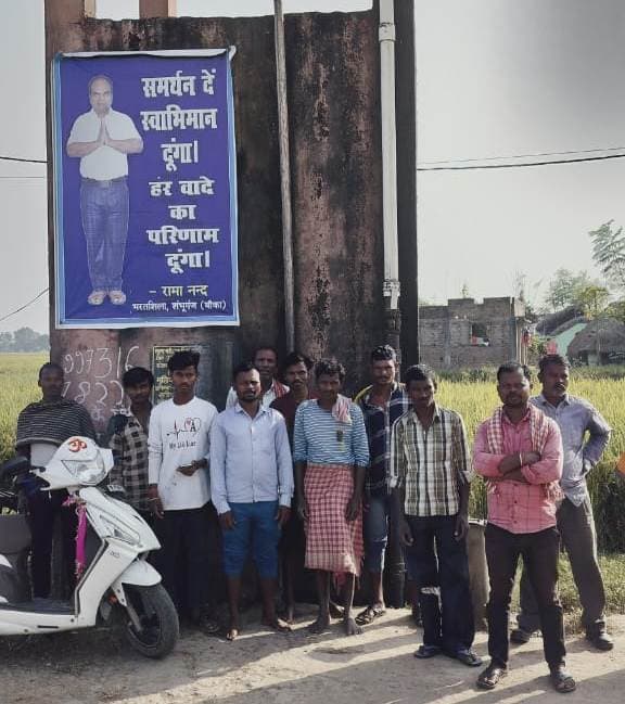 बंगाली काला गांव में दो महीने से ठप है जलापूर्ति, ग्रामीण परेशान