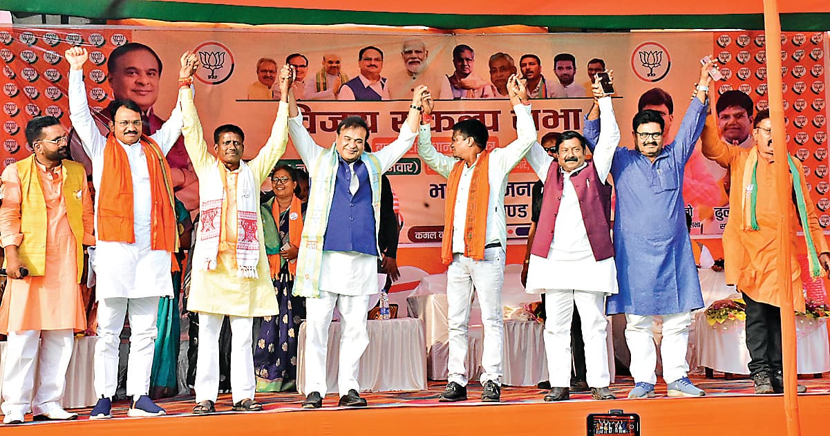 Ranchi news : देश के हिंदुओं को बांटना चाहते हैं राहुल गांधी, सफल नहीं होंगे : हिंमता