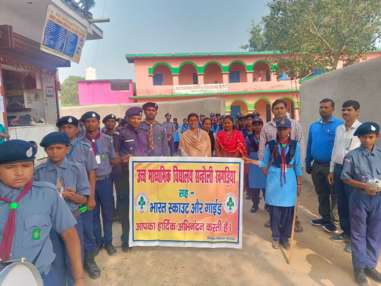 पोलियो उन्मूलन को लेकर निकाली गयी जागरूकता रैली