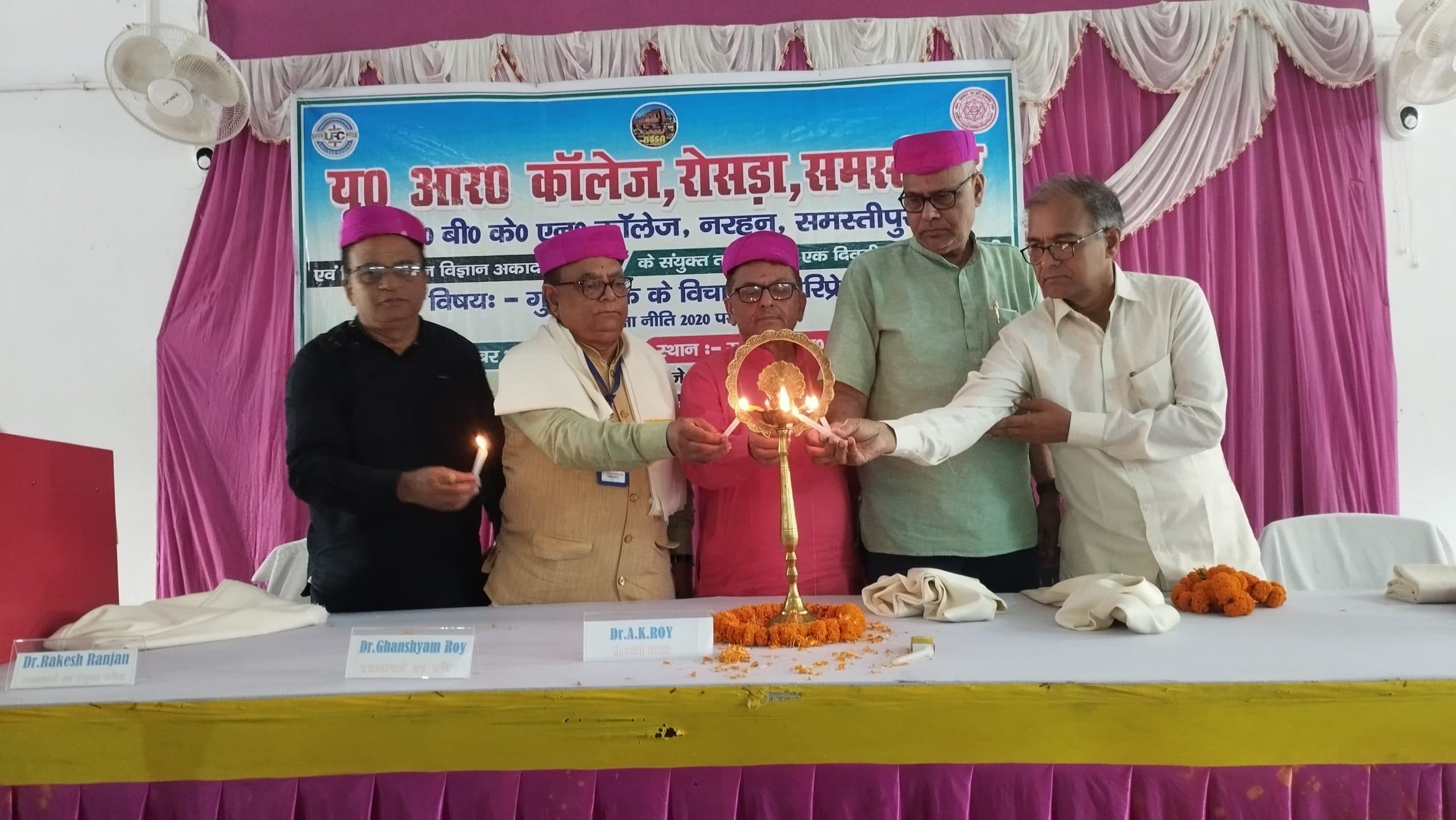 गुरु नानक के विचार आज भी प्रासंगिक : प्रो दिवाकर