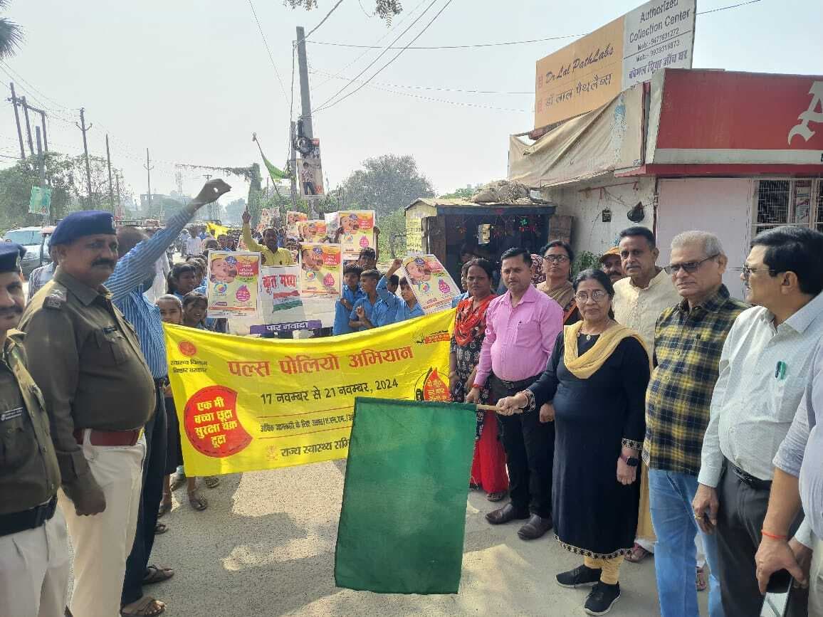 17 से 21 नवंबर तक चलेगा पांच दिवसीय पोलियो अभियान